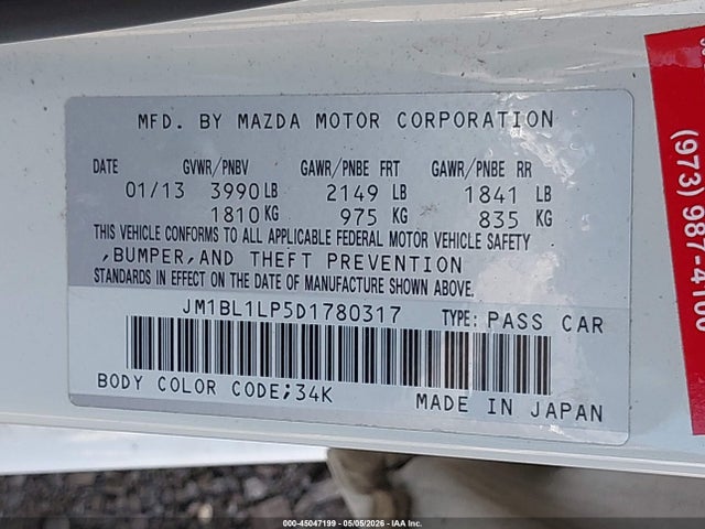 Продаж на аукціоні авто 2013 Mazda Mazda3 I Touring, vin: JM1BL1LP5D1780317, номер лоту: 45047199