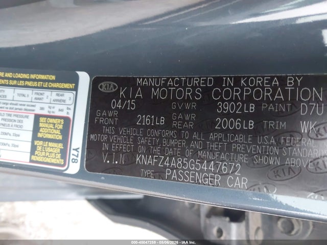 45047259 :رقم المزاد ، KNAFZ4A85G5447672 vin ، 2016 Kia Forte Ex مزاد بيع