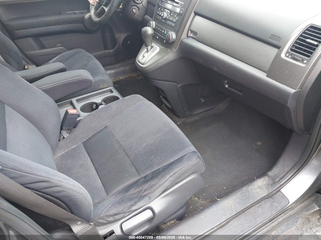 Aukcja sprzedaży 2010 Honda Cr-v Ex, vin: JHLRE4H58AC003750, numer aukcji: 45047289