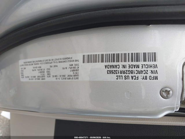 Продажа на аукционе авто 2024 Chrysler Pacifica Touring L, vin: 2C4RC1BG2RR132663, номер лота: 45047371
