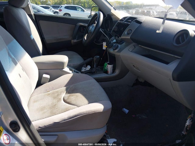 2006 Toyota Rav4 მანქანა იყიდება აუქციონზე, vin: JTMBD33V366017886, აუქციონის ნომერი: 45047391