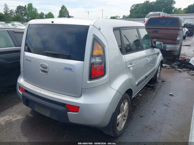 Продаж на аукціоні авто 2011 Kia Soul +, vin: KNDJT2A27B7335855, номер лоту: 45047408