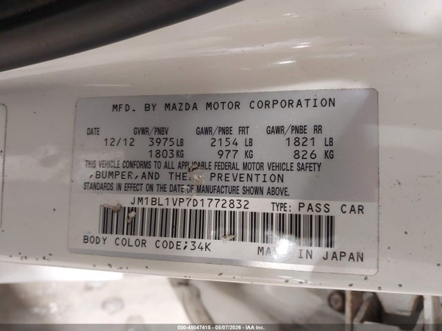 Продажа на аукционе авто 2013 Mazda Mazda3 I Touring, vin: JM1BL1VP7D1772832, номер лота: 45047415