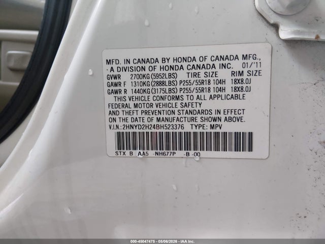 45047475 :رقم المزاد ، 2HNYD2H24BH523376 vin ، 2011 Acura Mdx مزاد بيع