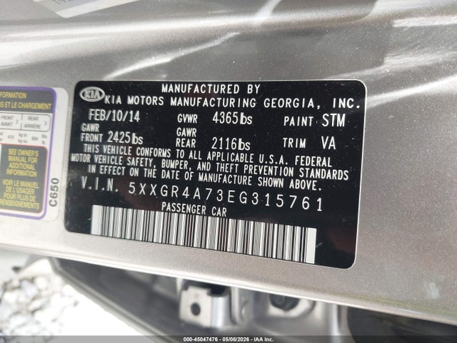 Продажа на аукционе авто 2014 Kia Optima Sx, vin: 5XXGR4A73EG315761, номер лота: 45047476