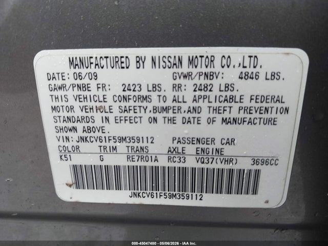 2009 Infiniti G37x მანქანა იყიდება აუქციონზე, vin: JNKCV61F59M359112, აუქციონის ნომერი: 45047480
