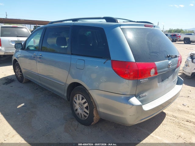 Продажа на аукционе авто 2008 Toyota Sienna Le, vin: 5TDZK23C38S149823, номер лота: 45047524