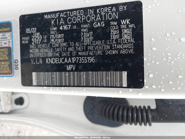 KIA SELTOS S 2023 KNDEUCAA1P7355196 Image 9