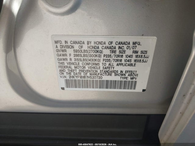 Продажа на аукционе авто 2007 Honda Pilot Lx, vin: 2HKYF18167H530720, номер лота: 45047622