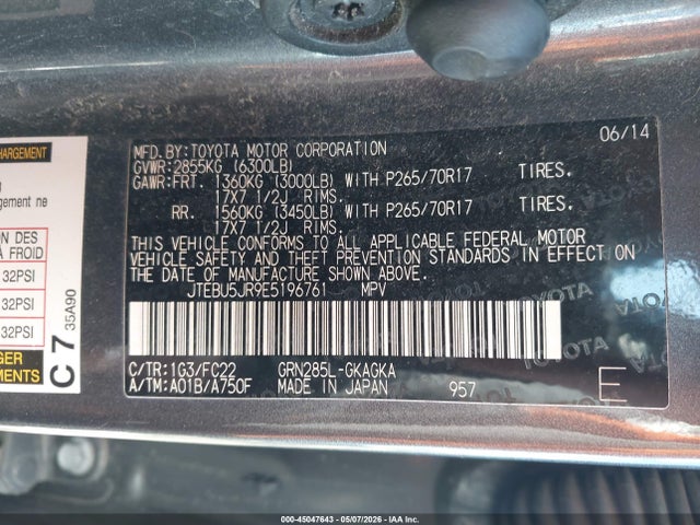 45047643 :رقم المزاد ، JTEBU5JR9E5196761 vin ، 2014 Toyota 4runner Trail مزاد بيع