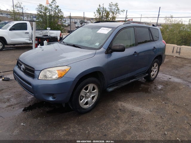 Aukcja sprzedaży 2008 Toyota Rav4, vin: JTMZD33VX85111187, numer aukcji: 45047680