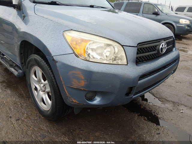 Aukcja sprzedaży 2008 Toyota Rav4, vin: JTMZD33VX85111187, numer aukcji: 45047680