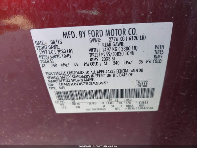2014 Ford Explorer Xlt მანქანა იყიდება აუქციონზე, vin: 1FM5K8D87EGA53951, აუქციონის ნომერი: 45047817