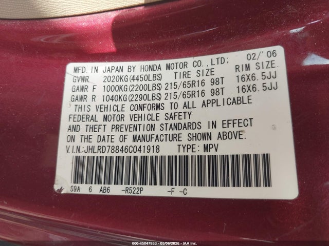 Продаж на аукціоні авто 2006 Honda Cr-v Ex, vin: JHLRD78846C041918, номер лоту: 45047833