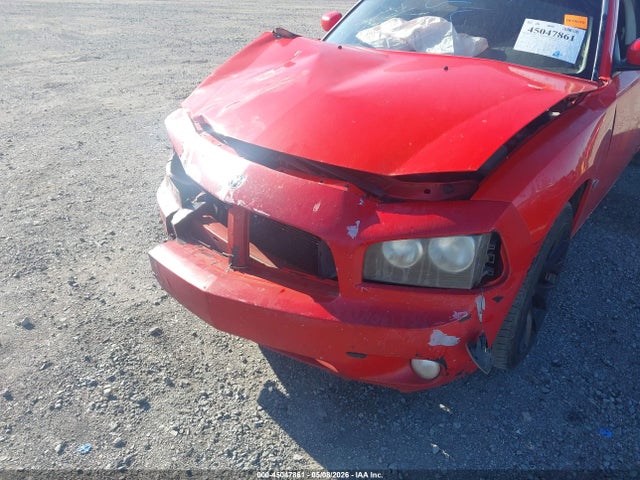 Продажа на аукционе авто 2010 Dodge Charger Sxt, vin: 2B3CA3CV1AH158803, номер лота: 45047861