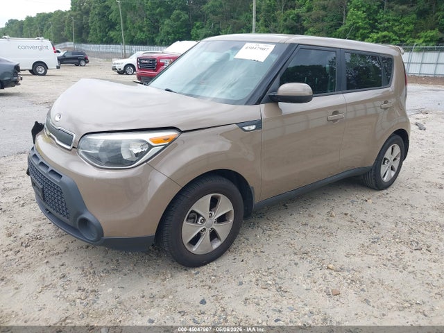 2014 Kia Soul მანქანა იყიდება აუქციონზე, vin: KNDJN2A21E7090078, აუქციონის ნომერი: 45047907