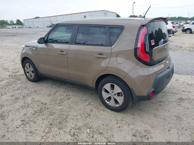 2014 Kia Soul მანქანა იყიდება აუქციონზე, vin: KNDJN2A21E7090078, აუქციონის ნომერი: 45047907