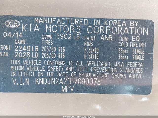 2014 Kia Soul მანქანა იყიდება აუქციონზე, vin: KNDJN2A21E7090078, აუქციონის ნომერი: 45047907