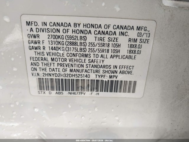 2013 Acura Mdx Technology Package მანქანა იყიდება აუქციონზე, vin: 2HNYD2H32DH525140, აუქციონის ნომერი: 45047994