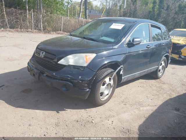 Продаж на аукціоні авто 2007 Honda Cr-v Lx, vin: 5J6RE483X7L012335, номер лоту: 45048049