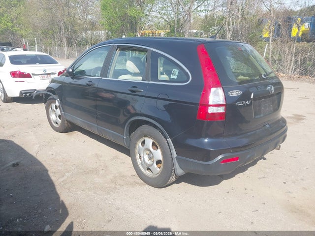 Продаж на аукціоні авто 2007 Honda Cr-v Lx, vin: 5J6RE483X7L012335, номер лоту: 45048049