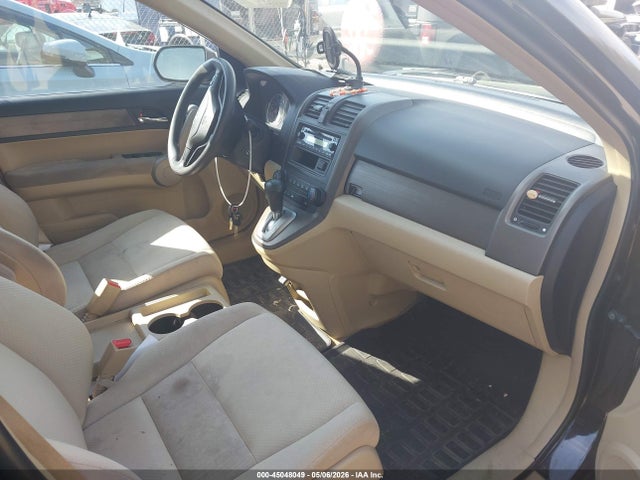 Продаж на аукціоні авто 2007 Honda Cr-v Lx, vin: 5J6RE483X7L012335, номер лоту: 45048049