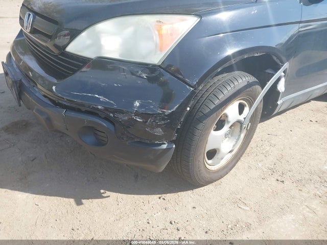 Продаж на аукціоні авто 2007 Honda Cr-v Lx, vin: 5J6RE483X7L012335, номер лоту: 45048049