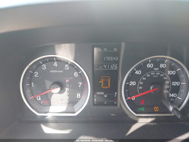 Продаж на аукціоні авто 2007 Honda Cr-v Lx, vin: 5J6RE483X7L012335, номер лоту: 45048049