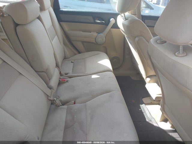 Продаж на аукціоні авто 2007 Honda Cr-v Lx, vin: 5J6RE483X7L012335, номер лоту: 45048049