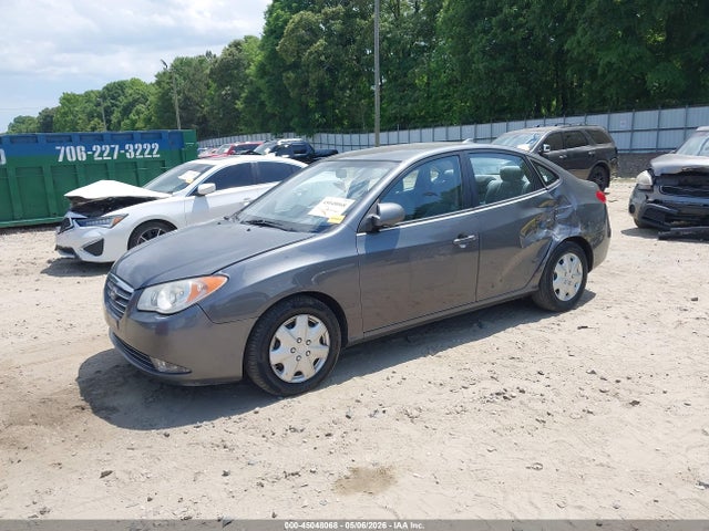 Auction sale of the 2008 Hyundai Elantra Gls/se, vin: KMHDU46DX8U555870, lot number: 45048068