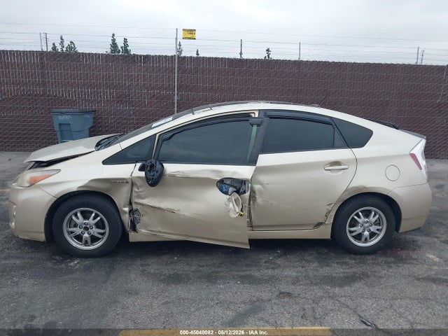 Aukcja sprzedaży 2011 Toyota Prius Three, vin: JTDKN3DU4B1427820, numer aukcji: 45048082