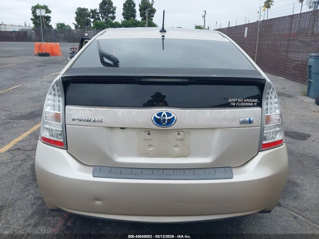 Aukcja sprzedaży 2011 Toyota Prius Three, vin: JTDKN3DU4B1427820, numer aukcji: 45048082
