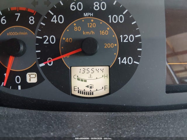 2005 Nissan Quest 3.5 S მანქანა იყიდება აუქციონზე, vin: 5N1BV28U25N109627, აუქციონის ნომერი: 45048090
