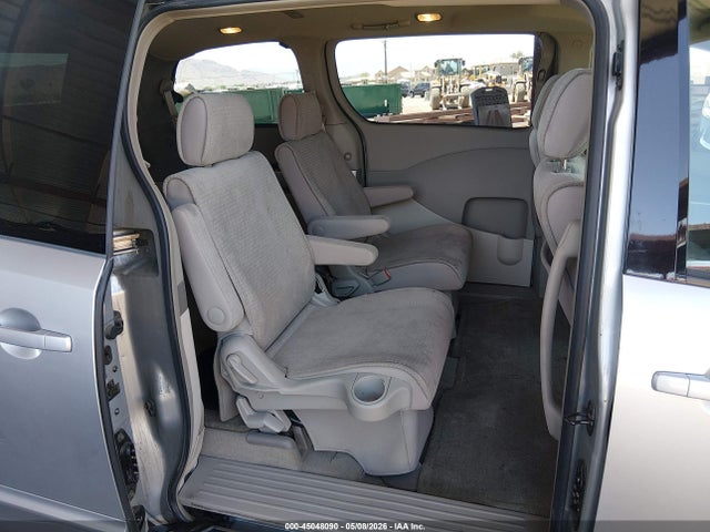 2005 Nissan Quest 3.5 S მანქანა იყიდება აუქციონზე, vin: 5N1BV28U25N109627, აუქციონის ნომერი: 45048090