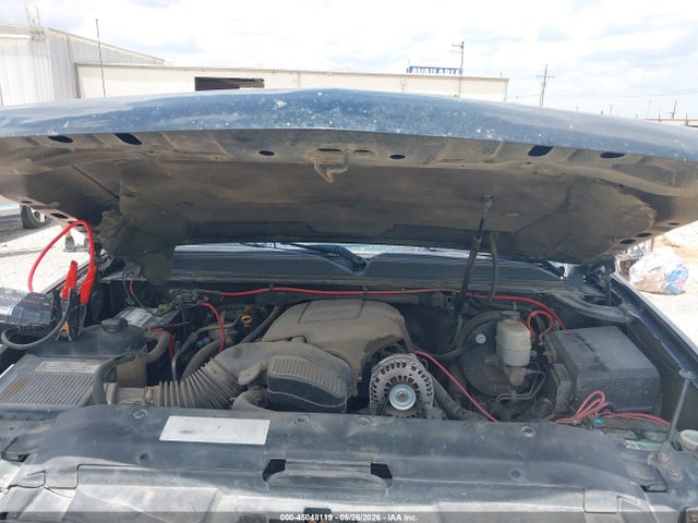 Продаж на аукціоні авто 2008 Chevrolet Avalanche 1500 Ltz, vin: 3GNEC12058G273630, номер лоту: 45048119