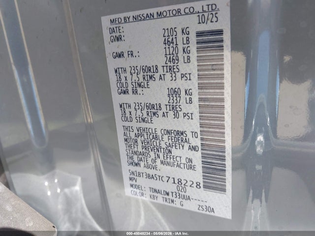 5N1BT3BA5TC718228 Nissan ROGUE SV