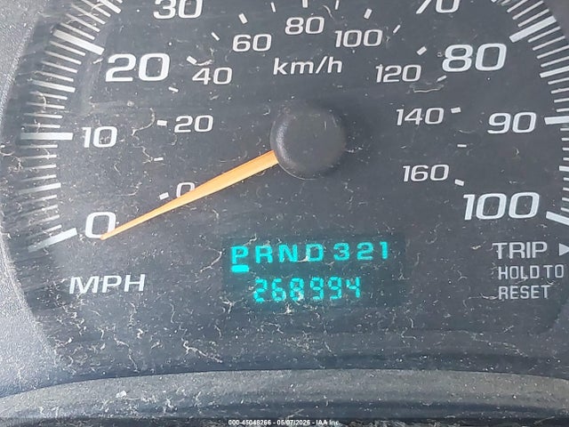 2004 Chevrolet Express მანქანა იყიდება აუქციონზე, vin: 1GCFG15T541182809, აუქციონის ნომერი: 45048266