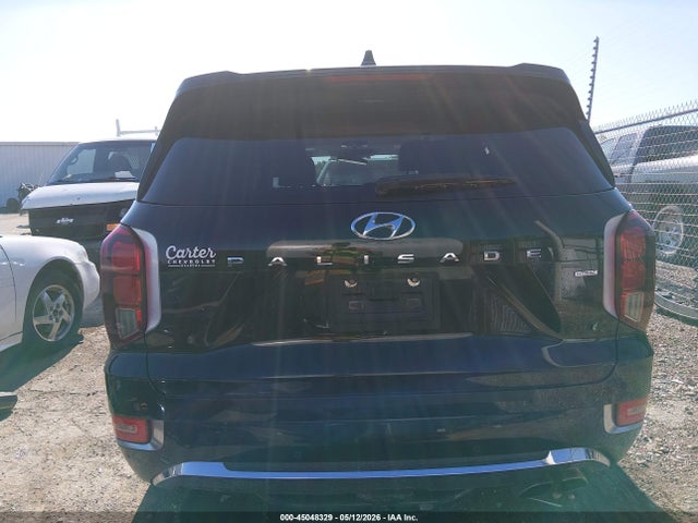 2020 Hyundai Palisade Limited მანქანა იყიდება აუქციონზე, vin: KM8R5DHE0LU172053, აუქციონის ნომერი: 45048329