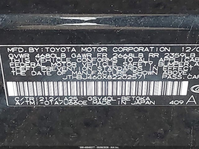 Продаж на аукціоні авто 2008 Lexus Es 350, vin: JTHBJ46GX82202571, номер лоту: 45048377