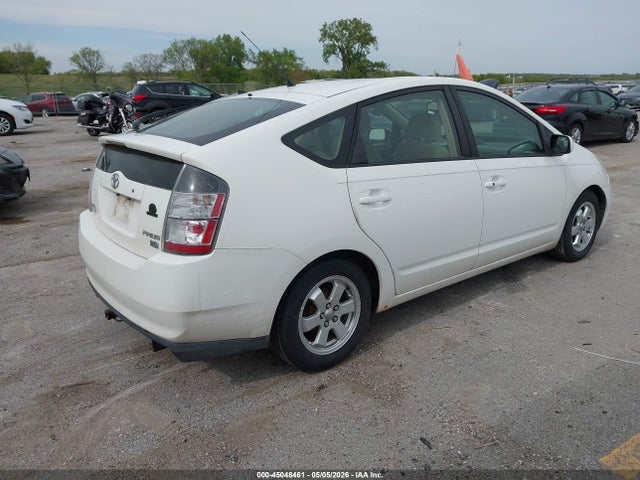 45048461 :رقم المزاد ، JTDKB20U753103472 vin ، 2005 Toyota Prius مزاد بيع