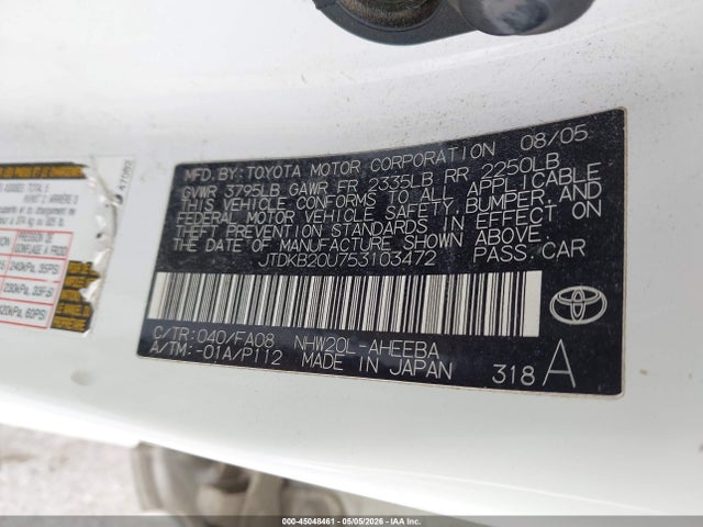 45048461 :رقم المزاد ، JTDKB20U753103472 vin ، 2005 Toyota Prius مزاد بيع