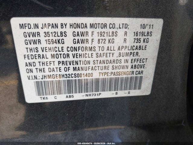 Продаж на аукціоні авто 2012 Honda Fit, vin: JHMGE8H32CS001400, номер лоту: 45048474
