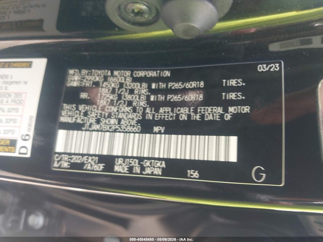 Lexus Gx Gx 460 Premium 2023 JTJAM7BX2P5358660 Image 9