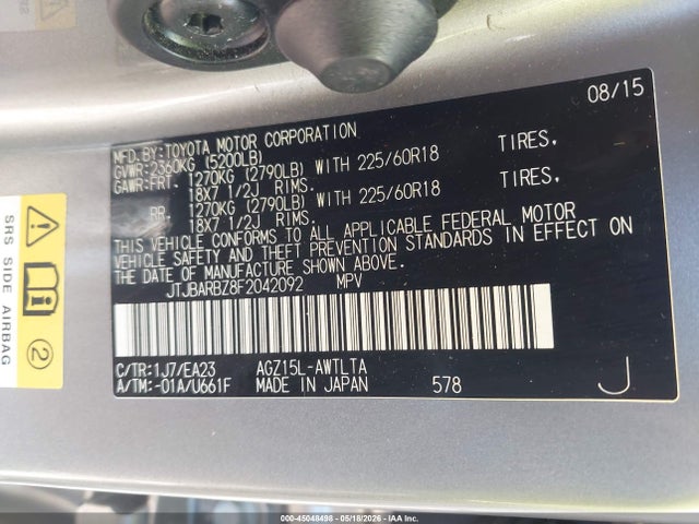 Auction sale of the 2015 Lexus Nx 200t, vin: JTJBARBZ8F2042092, lot number: 45048498