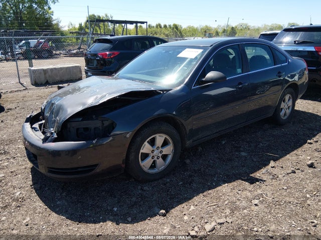 Продажа на аукционе авто 2008 Chevrolet Impala Ls, vin: 2G1WB58N489170552, номер лота: 45048548
