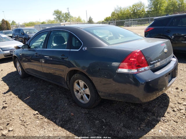Продажа на аукционе авто 2008 Chevrolet Impala Ls, vin: 2G1WB58N489170552, номер лота: 45048548