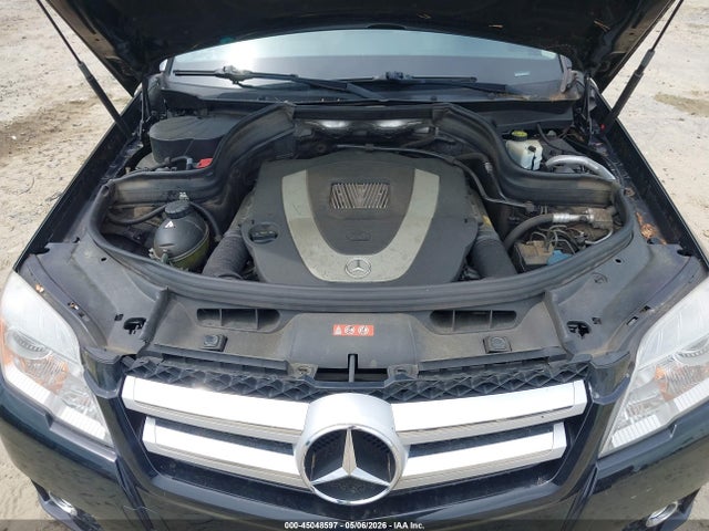 Продаж на аукціоні авто 2012 Mercedes-benz Glk 350, vin: WDCGG5GB6CF907118, номер лоту: 45048597