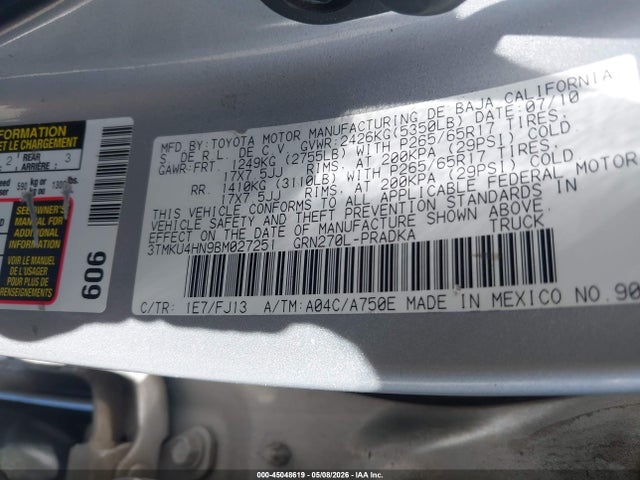 2011 Toyota Tacoma Prerunner V6 მანქანა იყიდება აუქციონზე, vin: 3TMKU4HN9BM027251, აუქციონის ნომერი: 45048619