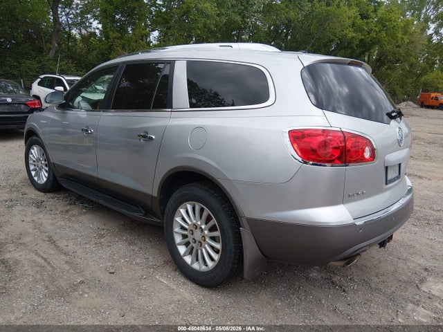 Продажа на аукционе авто 2011 Buick Enclave 1xl, vin: 5GAKVBED8BJ203878, номер лота: 45048634