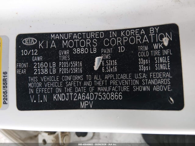 Продажа на аукционе авто 2013 Kia Soul +, vin: KNDJT2A64D7530866, номер лота: 45048683
